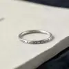 Fish-Pattern Silver-Tone Slim Band Ring Fish-Pattern Silver-Tone Slim Band Ring - 2